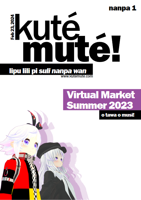 Cover page of first Kuté Muté issue.